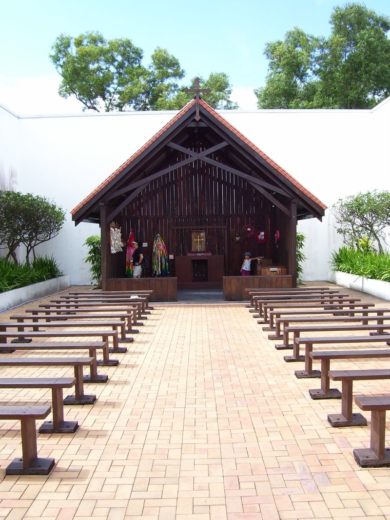Changi Chapel & Museum